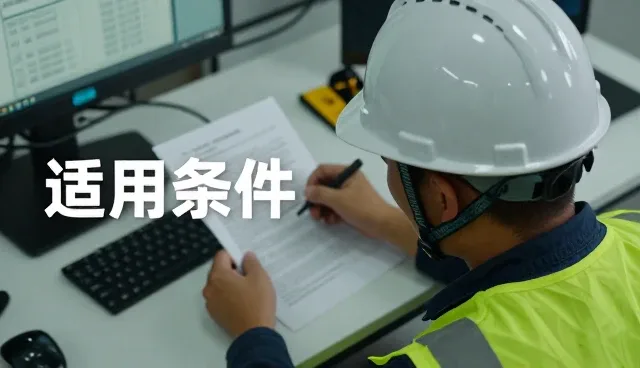技术推广如何契合业务发展趋势中的实际应用